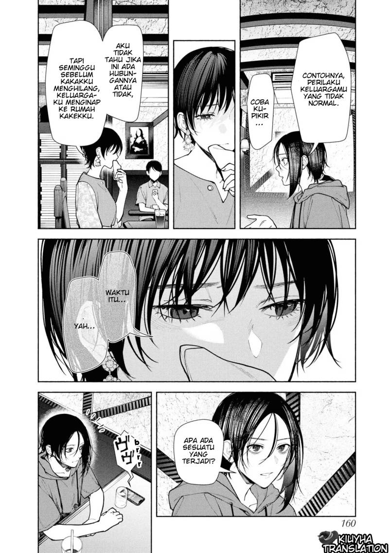 Hen na Ie Chapter 08 Gambar 27