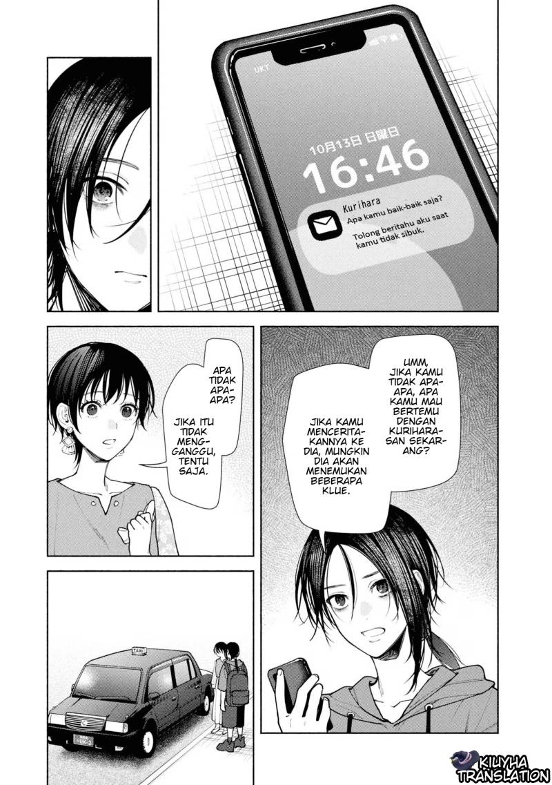 Hen na Ie Chapter 08 Gambar 28