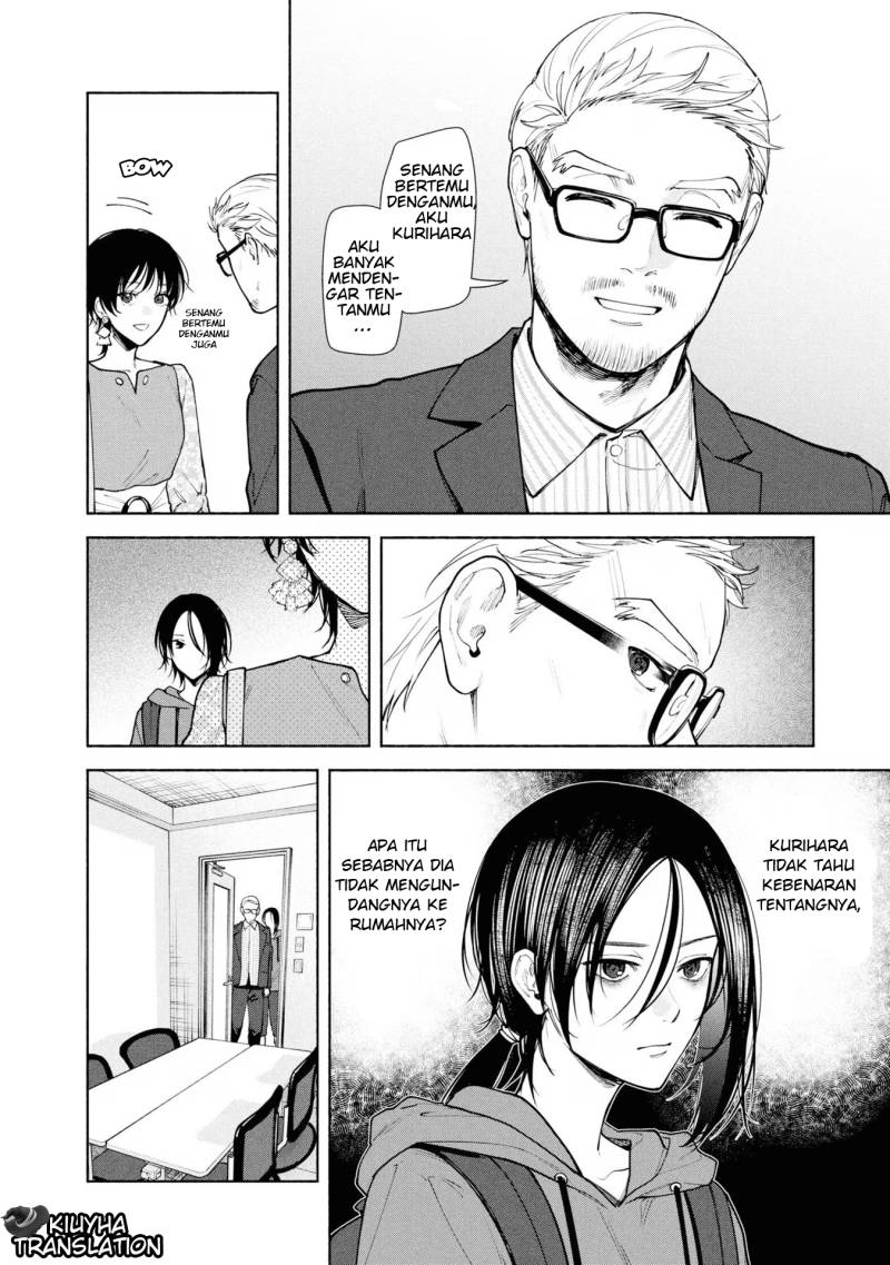 Hen na Ie Chapter 08 Gambar 33