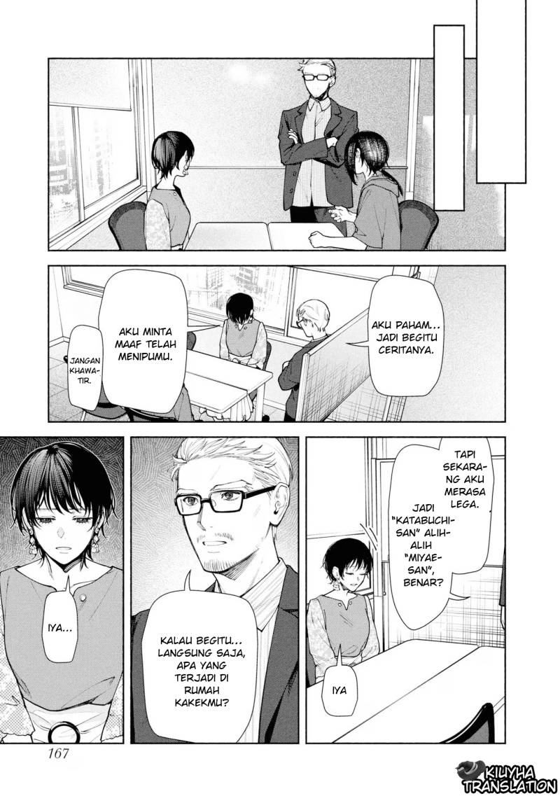 Hen na Ie Chapter 08 Gambar 34