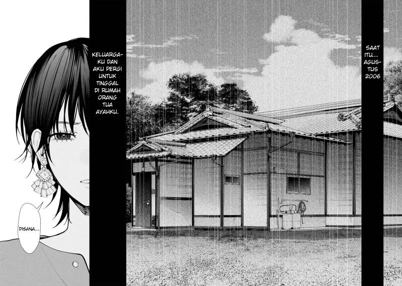 Hen na Ie Chapter 08 Gambar 35