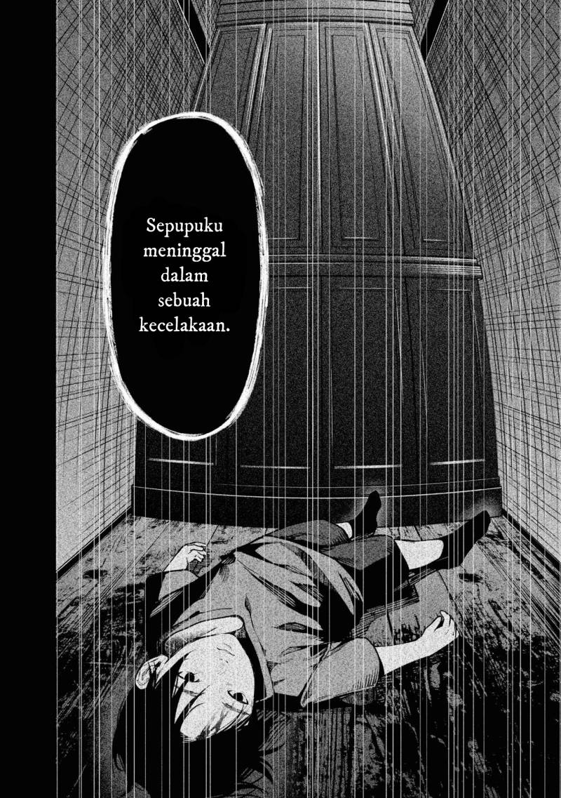 Hen na Ie Chapter 08 Gambar 36