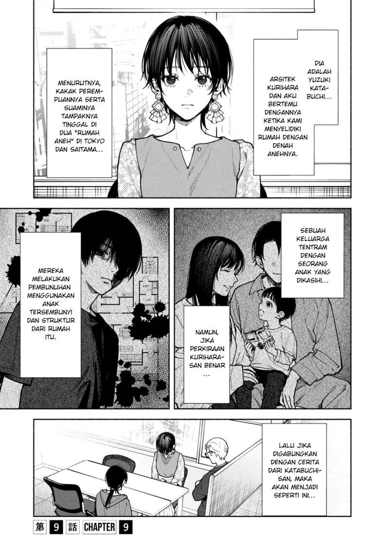 Hen na Ie Chapter 09 Gambar 4