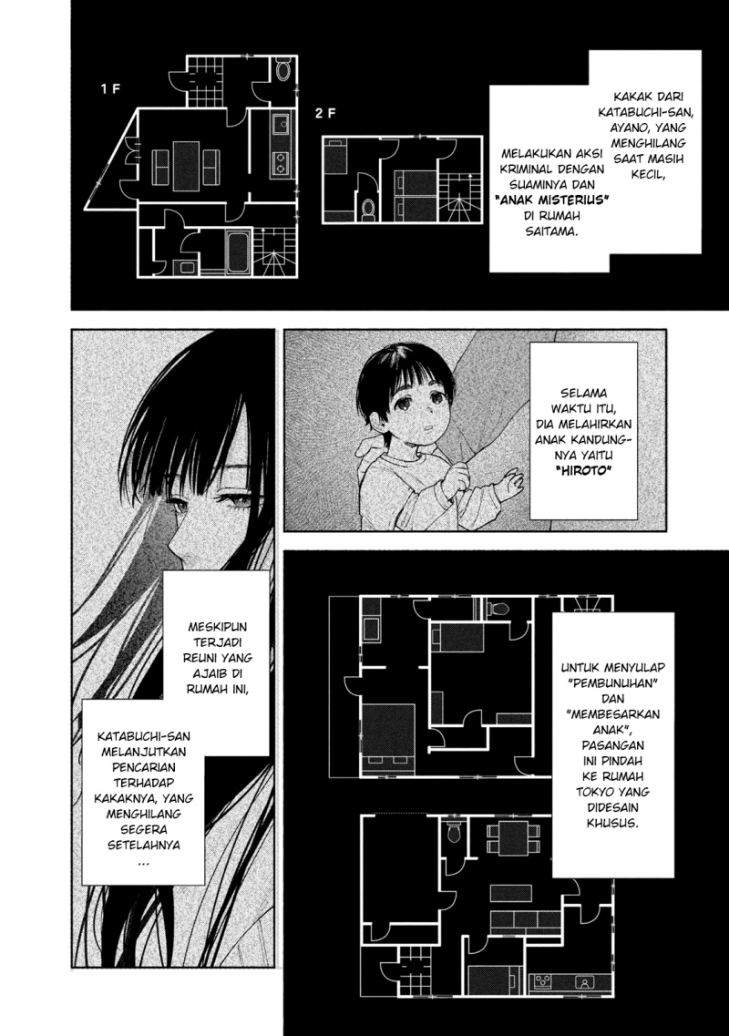 Hen na Ie Chapter 09 Gambar 5