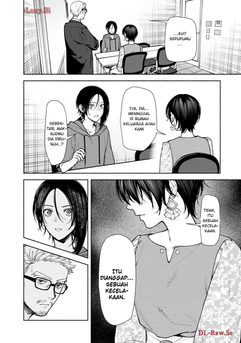 Hen na Ie Chapter 09 Gambar 7