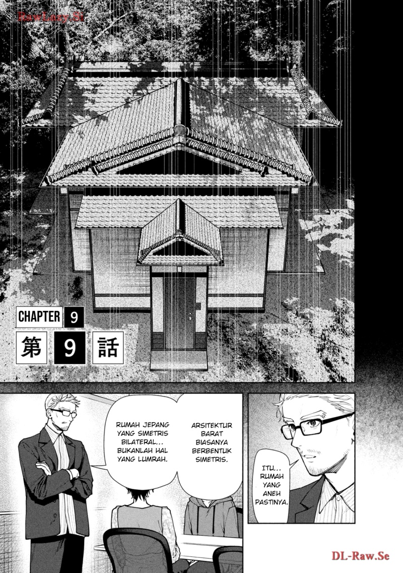 Hen na Ie Chapter 09 Gambar 10