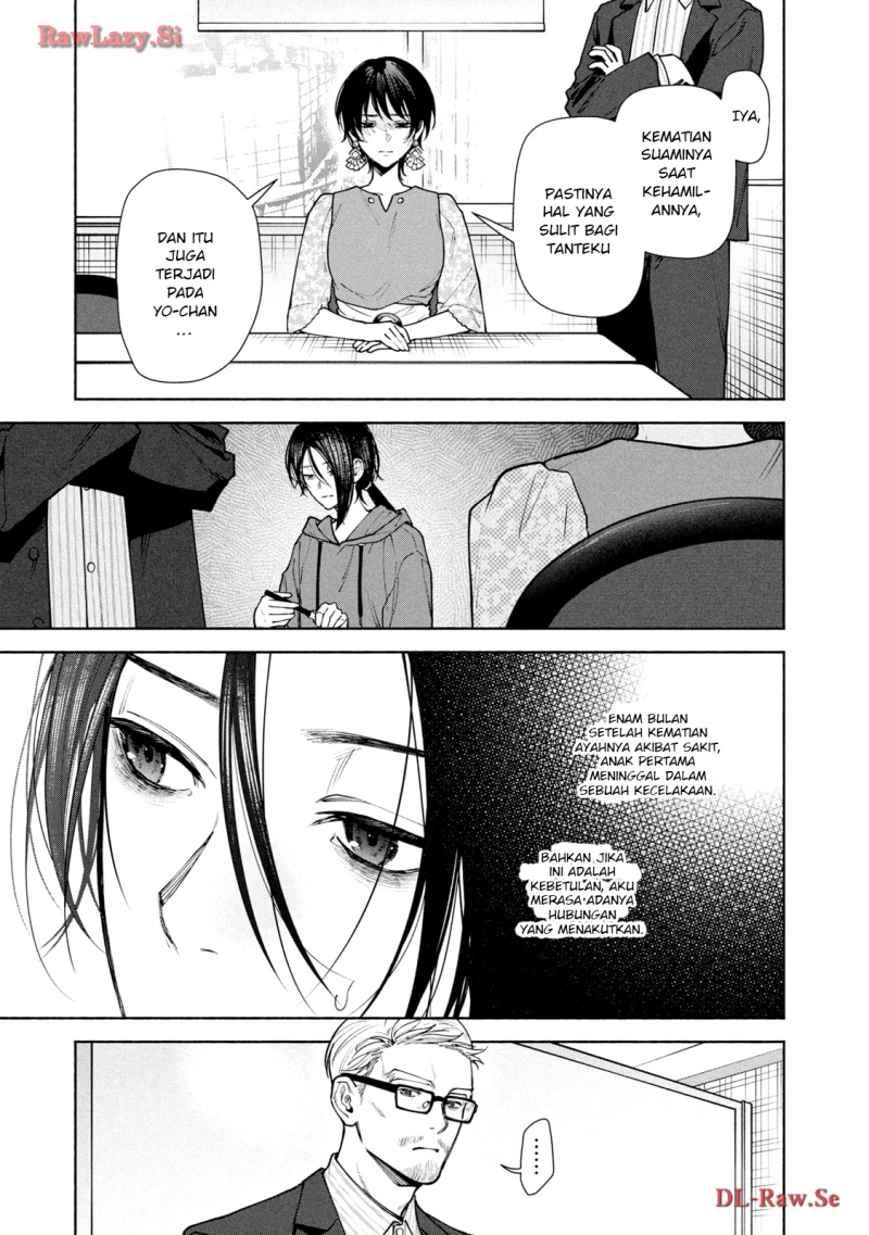 Hen na Ie Chapter 09 Gambar 16
