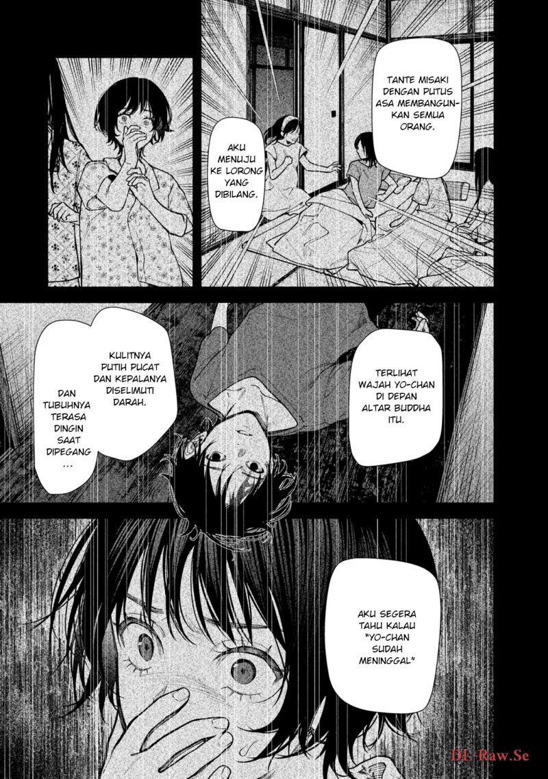 Hen na Ie Chapter 09 Gambar 34
