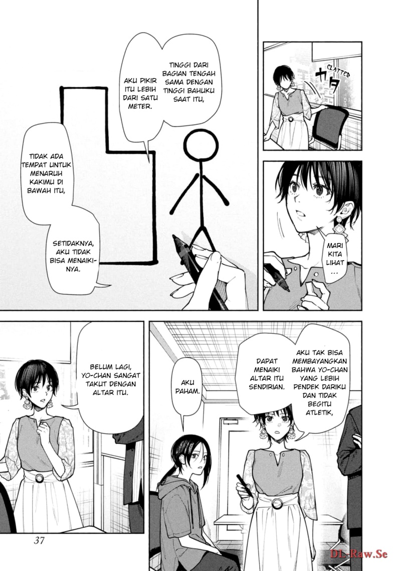 Hen na Ie Chapter 09 Gambar 38