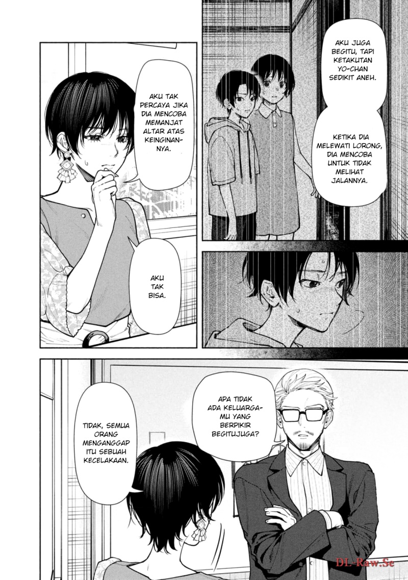 Hen na Ie Chapter 09 Gambar 39