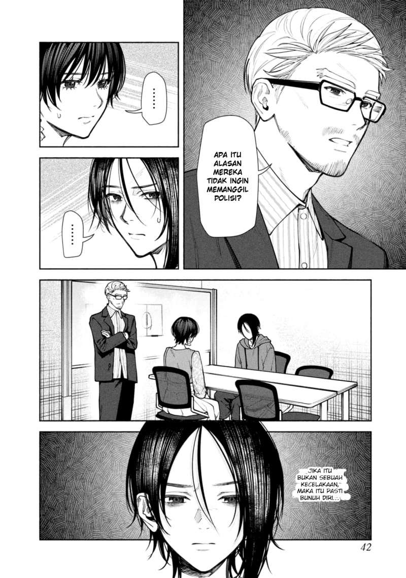 Hen na Ie Chapter 09 Gambar 43