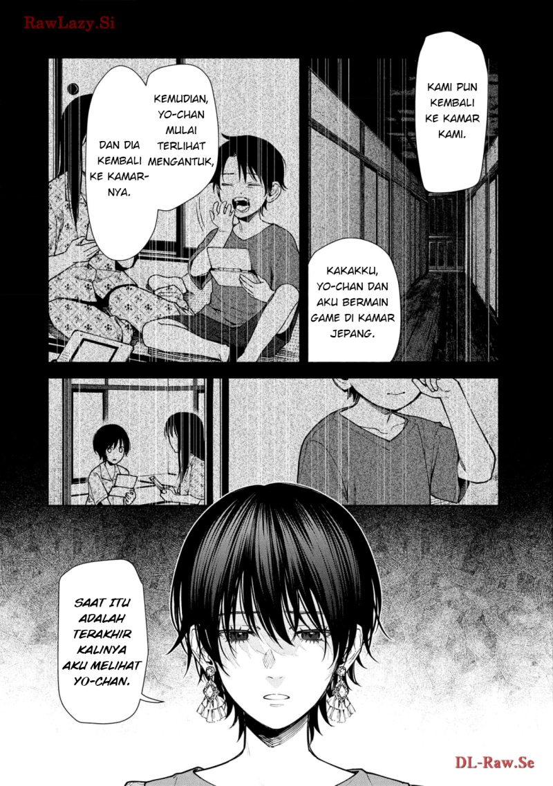 Hen na Ie Chapter 10 Gambar 3