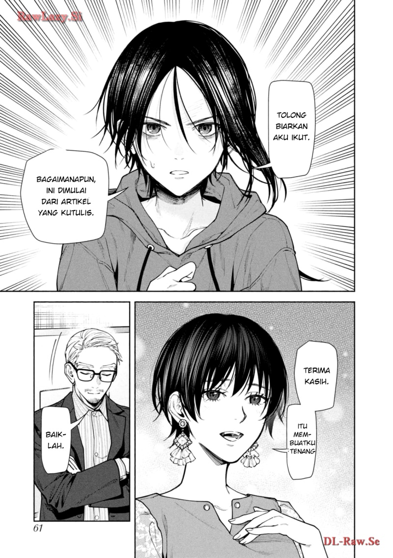 Hen na Ie Chapter 10 Gambar 15