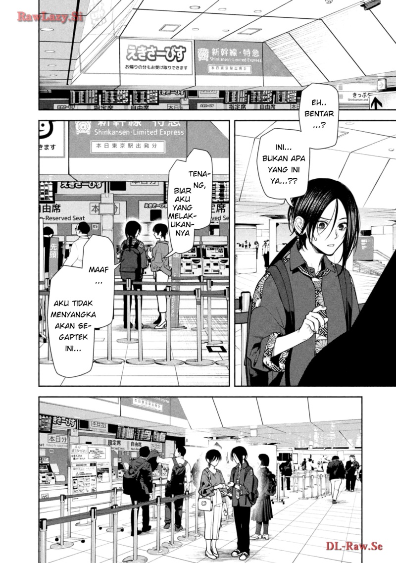 Hen na Ie Chapter 10 Gambar 18