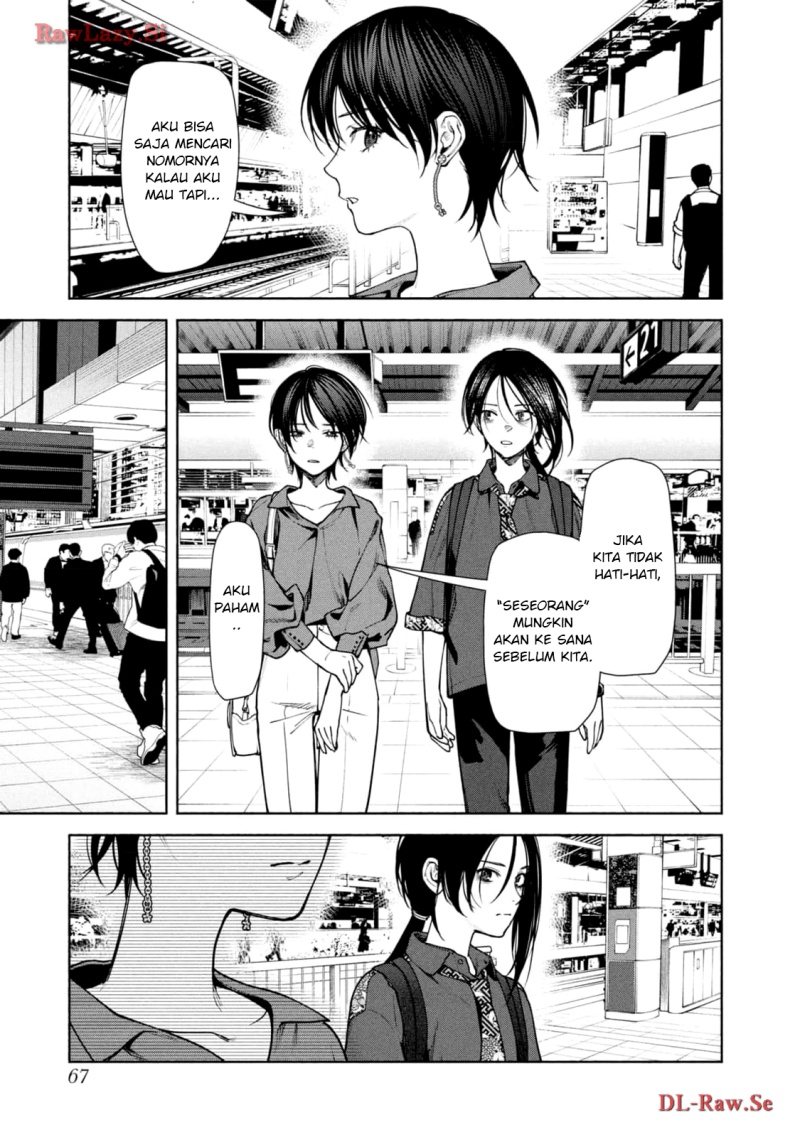 Hen na Ie Chapter 10 Gambar 21