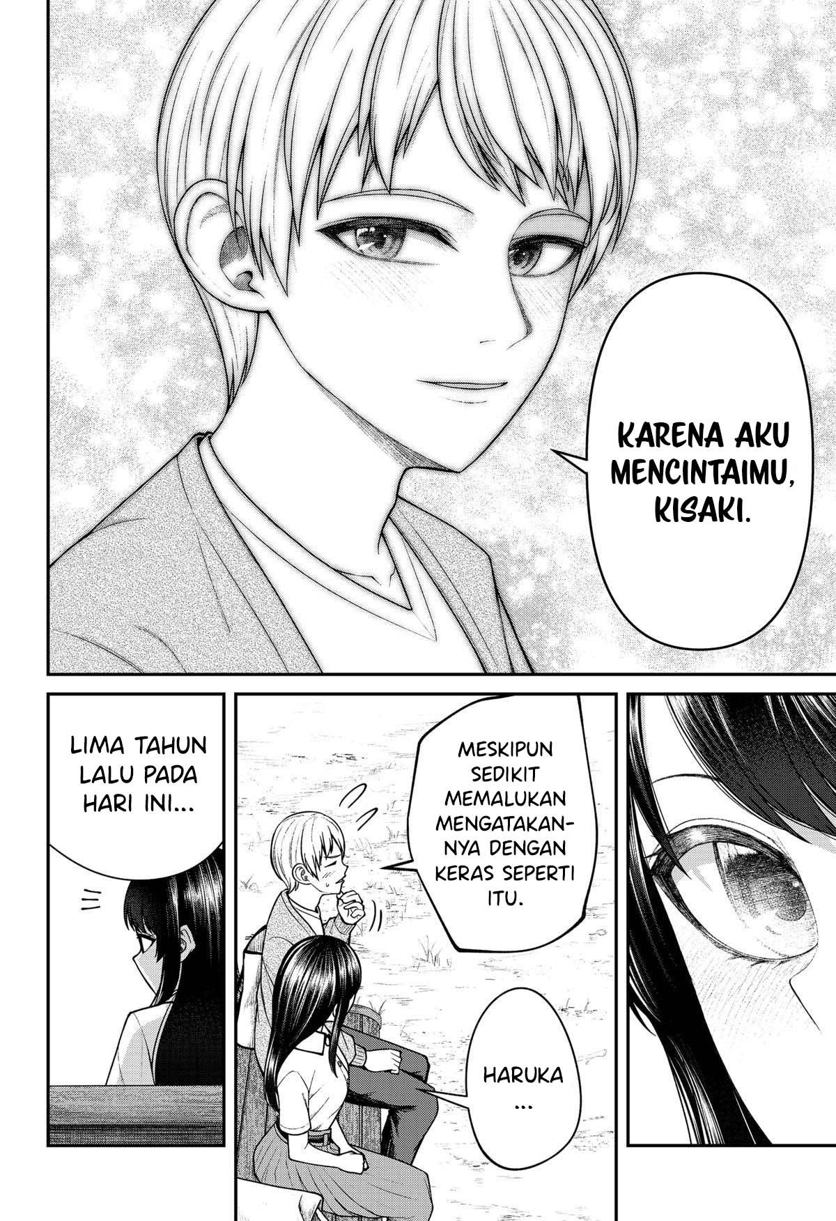 Henai Heartbeat Chapter 27 Gambar 14