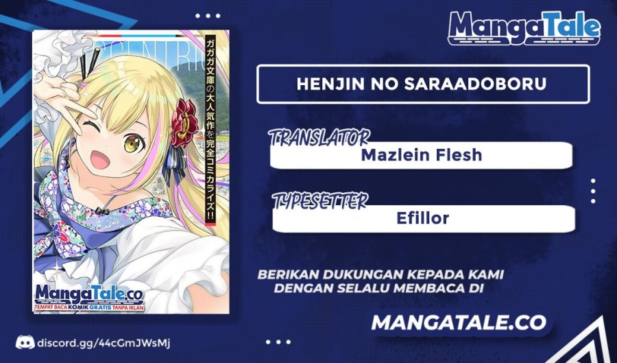 Henjin no Salad Bowl Chapter 01 Gambar 1