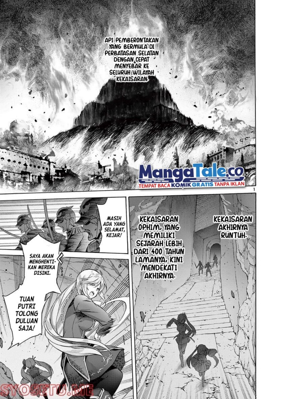 Henjin no Salad Bowl Chapter 01 Gambar 2