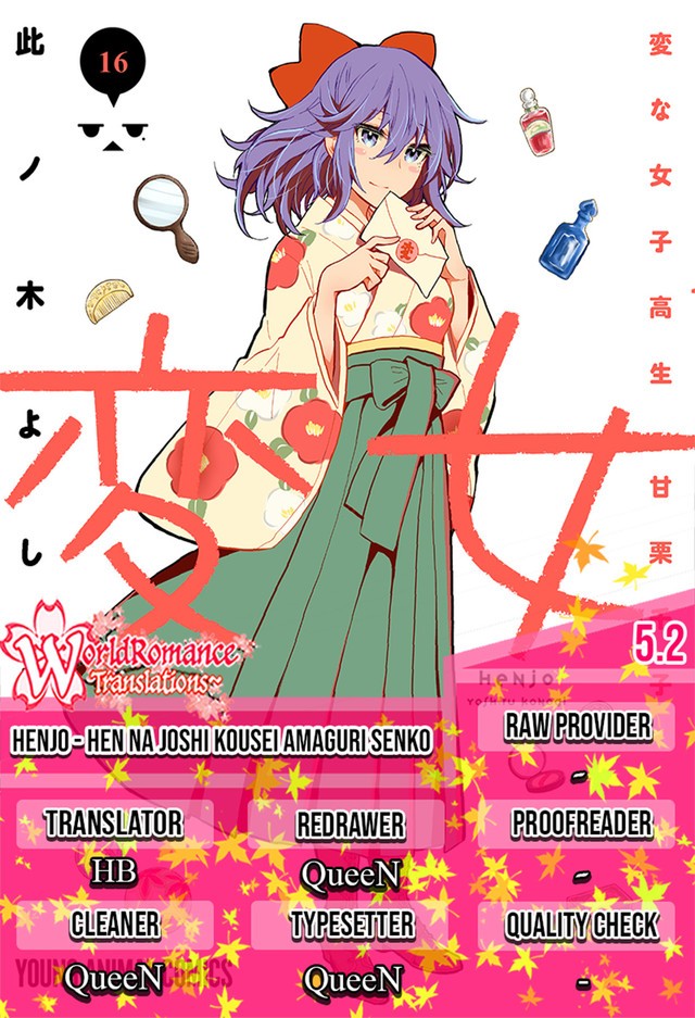 Henjo Hen na Joshikousei Amaguri Chiko Chapter 05.2 Gambar 1