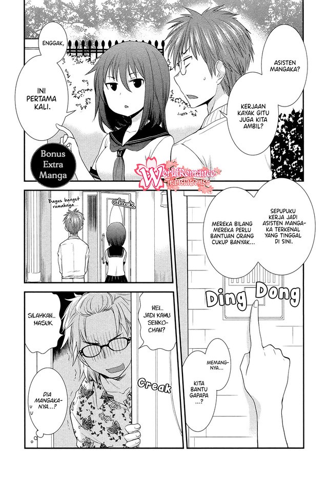 Henjo Hen na Joshikousei Amaguri Chiko Chapter 05.2 Gambar 2