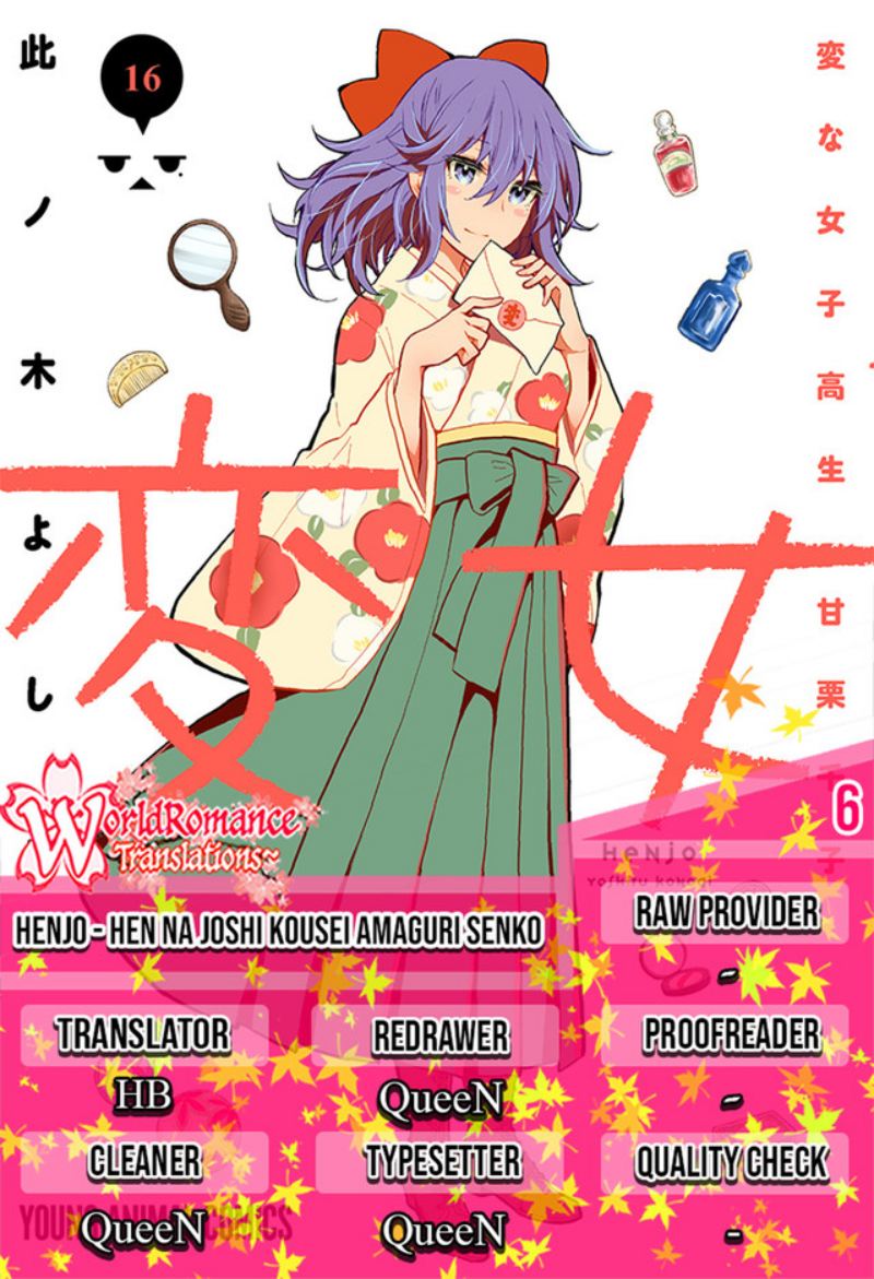 Henjo Hen na Joshikousei Amaguri Chiko Chapter 06 Gambar 1