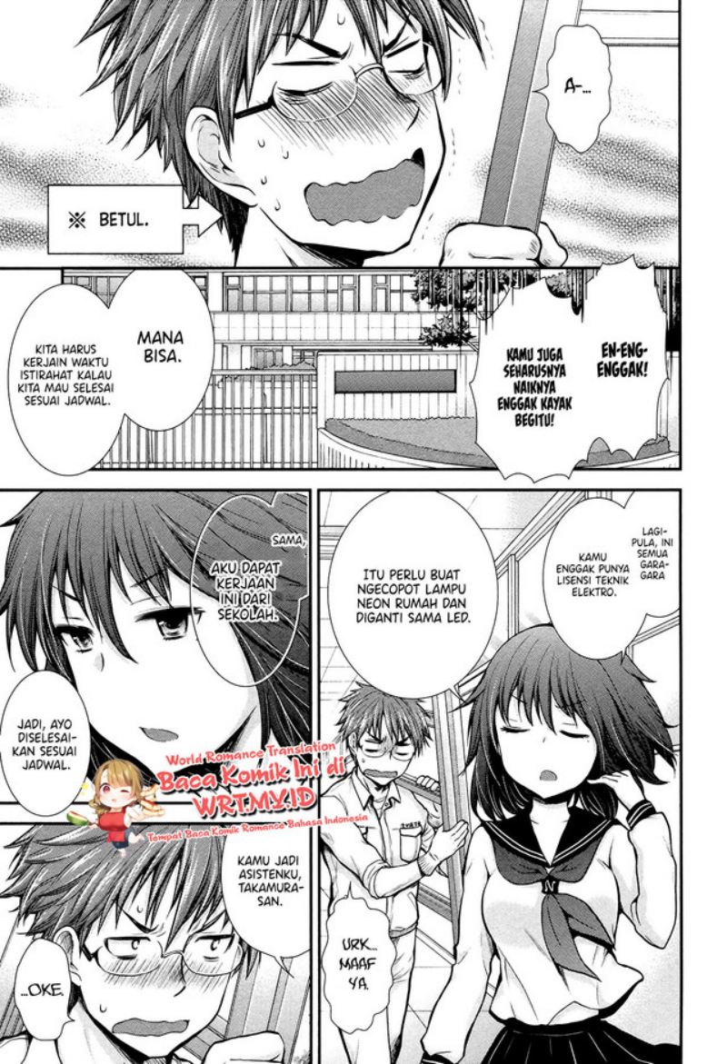 Henjo Hen na Joshikousei Amaguri Chiko Chapter 06 Gambar 7