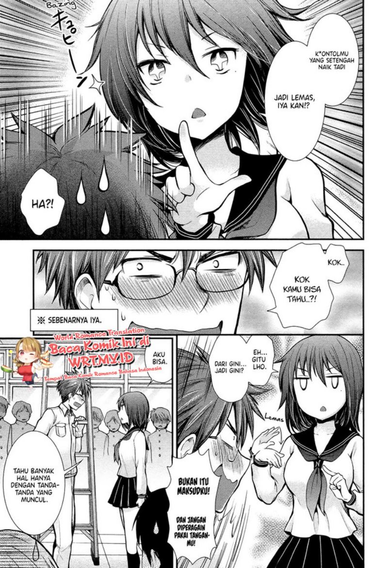 Henjo Hen na Joshikousei Amaguri Chiko Chapter 06 Gambar 9