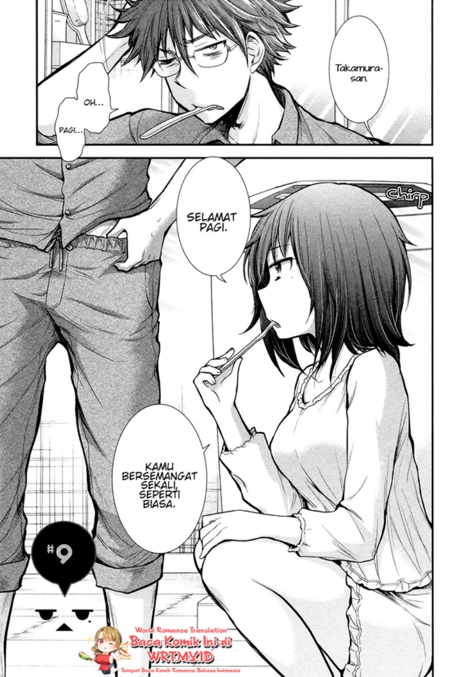 Henjo Hen na Joshikousei Amaguri Chiko Chapter 09 Gambar 2