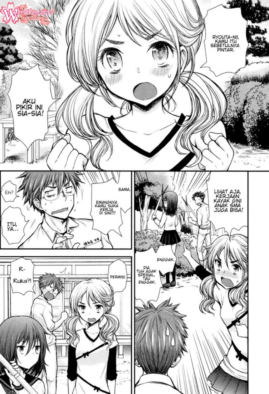 Henjo Hen na Joshikousei Amaguri Chiko Chapter 09 Gambar 10