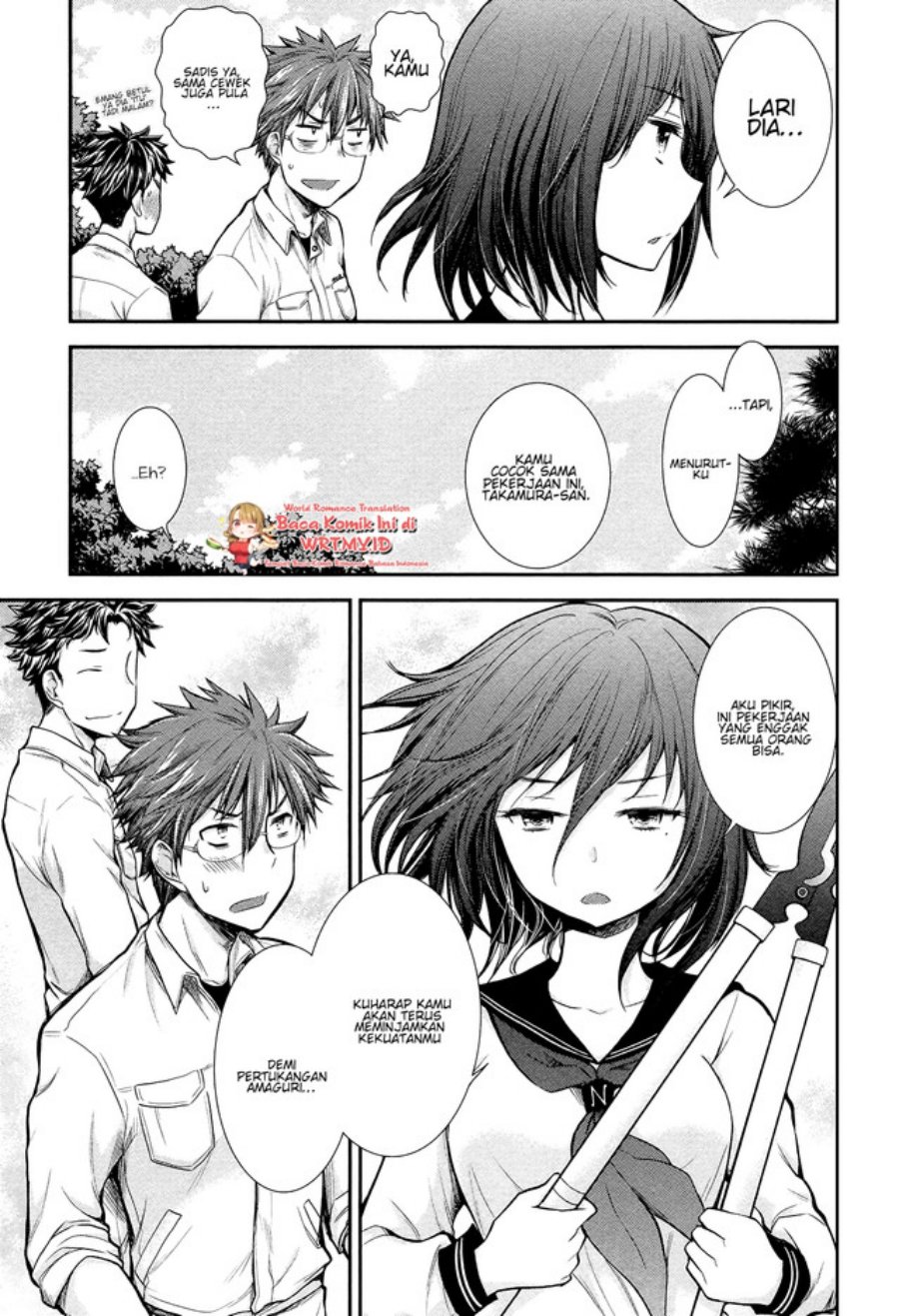 Henjo Hen na Joshikousei Amaguri Chiko Chapter 09 Gambar 20
