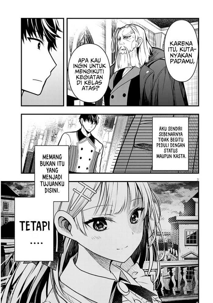 Henkyou Mob Kizoku no Uchi ni Totsui de Kita Akuyaku Reijou ga, Mechakucha Dekiru Yoi Yome Nandaga? Chapter 05 Gambar 4