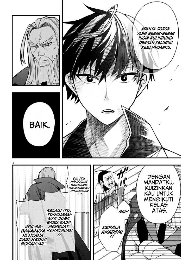 Henkyou Mob Kizoku no Uchi ni Totsui de Kita Akuyaku Reijou ga, Mechakucha Dekiru Yoi Yome Nandaga? Chapter 05 Gambar 5