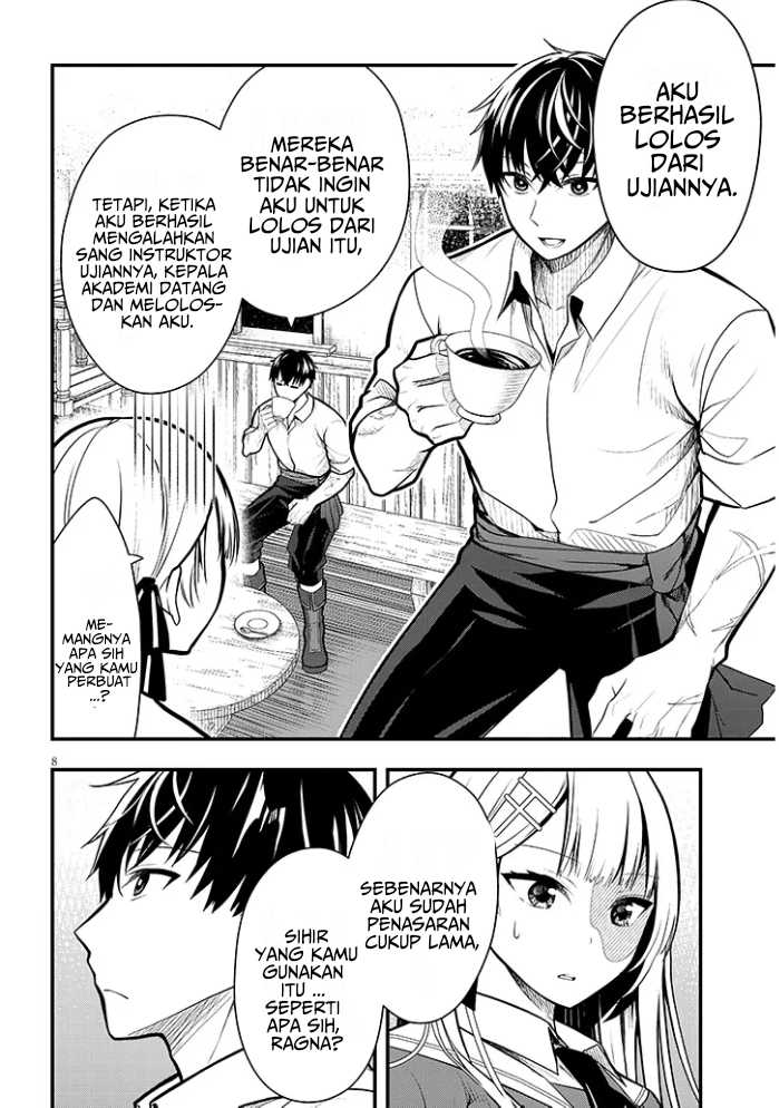 Henkyou Mob Kizoku no Uchi ni Totsui de Kita Akuyaku Reijou ga, Mechakucha Dekiru Yoi Yome Nandaga? Chapter 05 Gambar 9