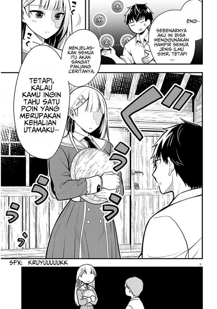 Henkyou Mob Kizoku no Uchi ni Totsui de Kita Akuyaku Reijou ga, Mechakucha Dekiru Yoi Yome Nandaga? Chapter 05 Gambar 10