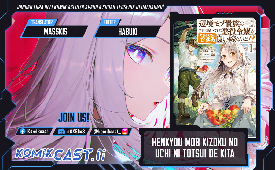 Henkyou Mob Kizoku no Uchi ni Totsui de Kita Akuyaku Reijou ga, Mechakucha Dekiru Yoi Yome Nandaga? Chapter 09 Gambar 1