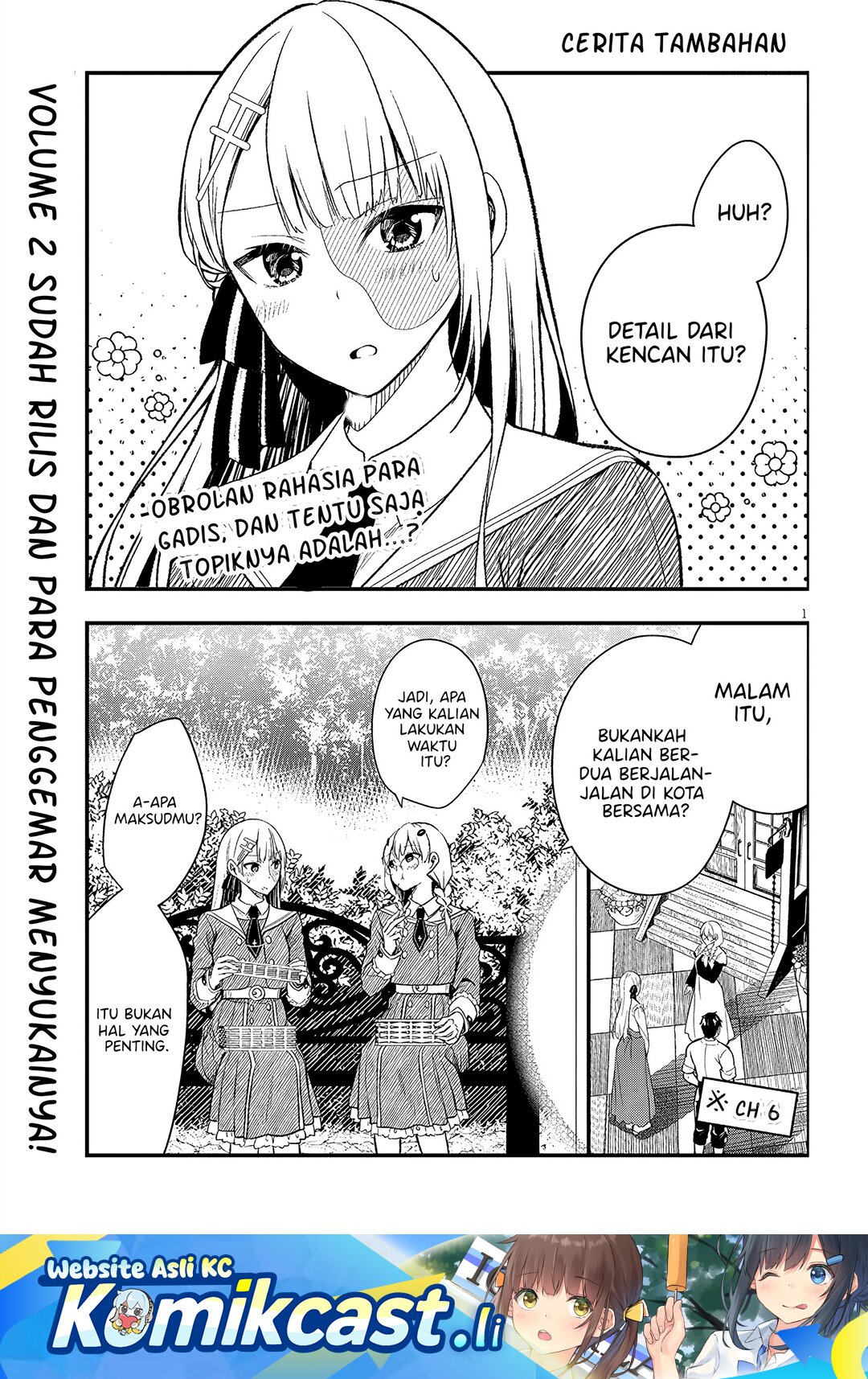 Henkyou Mob Kizoku no Uchi ni Totsui de Kita Akuyaku Reijou ga, Mechakucha Dekiru Yoi Yome Nandaga? Chapter 10.5 Gambar 2