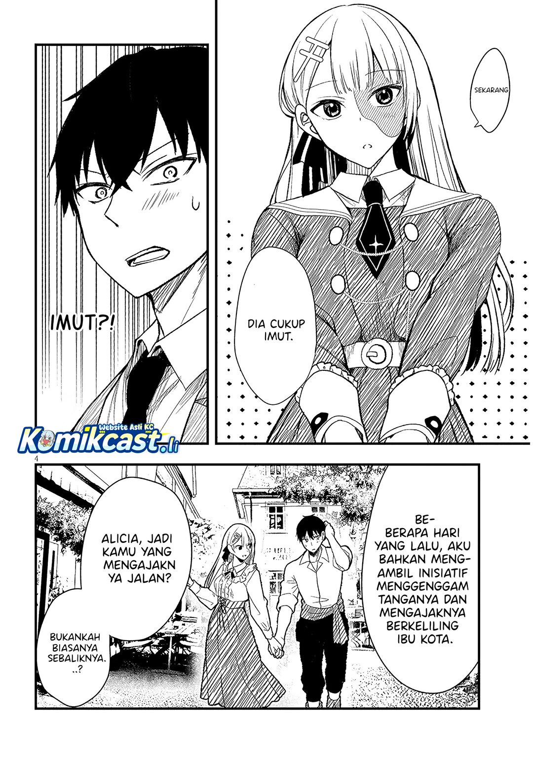 Henkyou Mob Kizoku no Uchi ni Totsui de Kita Akuyaku Reijou ga, Mechakucha Dekiru Yoi Yome Nandaga? Chapter 10.5 Gambar 5