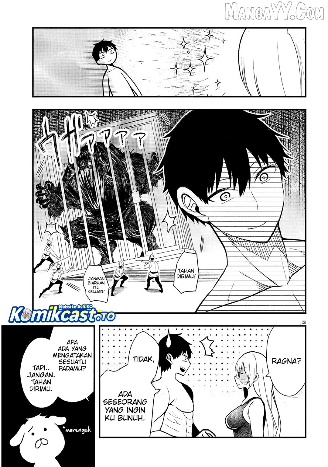 Henkyou Mob Kizoku no Uchi ni Totsui de Kita Akuyaku Reijou ga, Mechakucha Dekiru Yoi Yome Nandaga? Chapter 11 Gambar 30