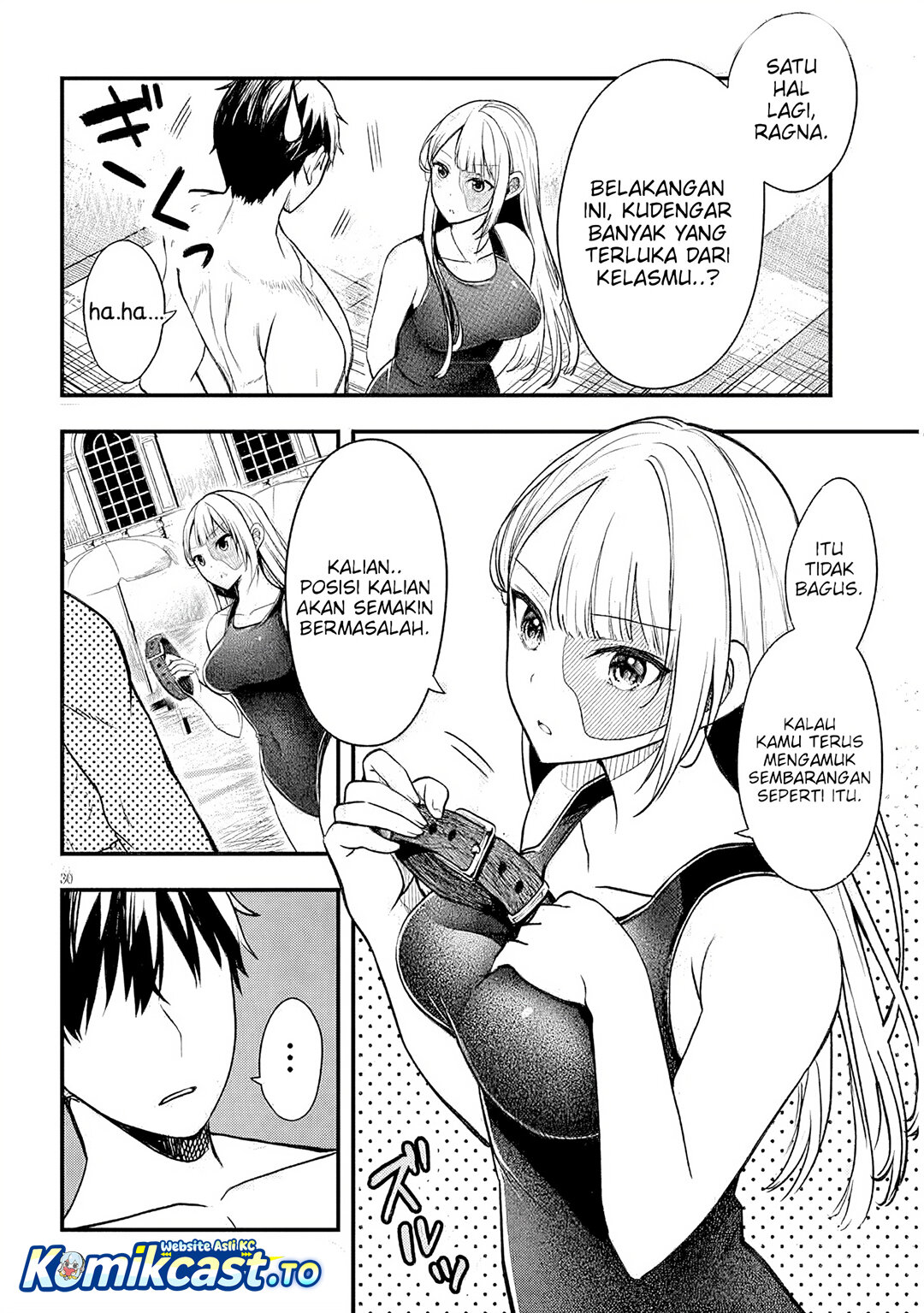 Henkyou Mob Kizoku no Uchi ni Totsui de Kita Akuyaku Reijou ga, Mechakucha Dekiru Yoi Yome Nandaga? Chapter 11 Gambar 31