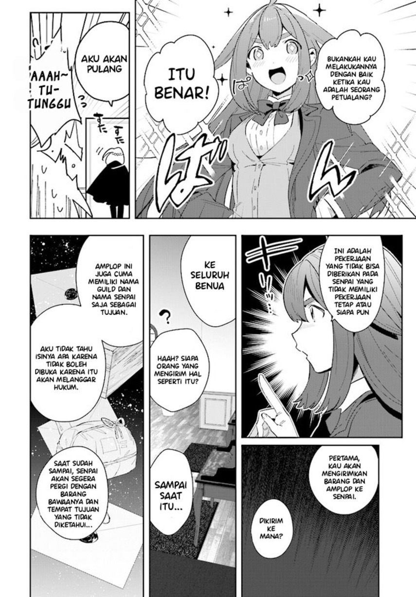Henkyou Toshi no Ikuseisha Hajimari no Kaminari Hime Chapter 01.3 Gambar 5