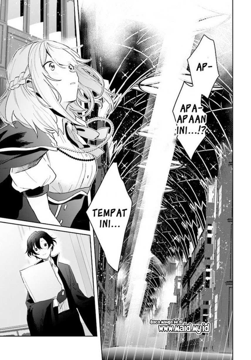 Henkyou Toshi no Ikuseisha Hajimari no Kaminari Hime Chapter 01.3 Gambar 12
