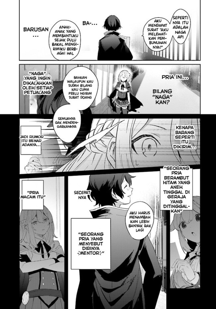 Henkyou Toshi no Ikuseisha Hajimari no Kaminari Hime Chapter 01.3 Gambar 14