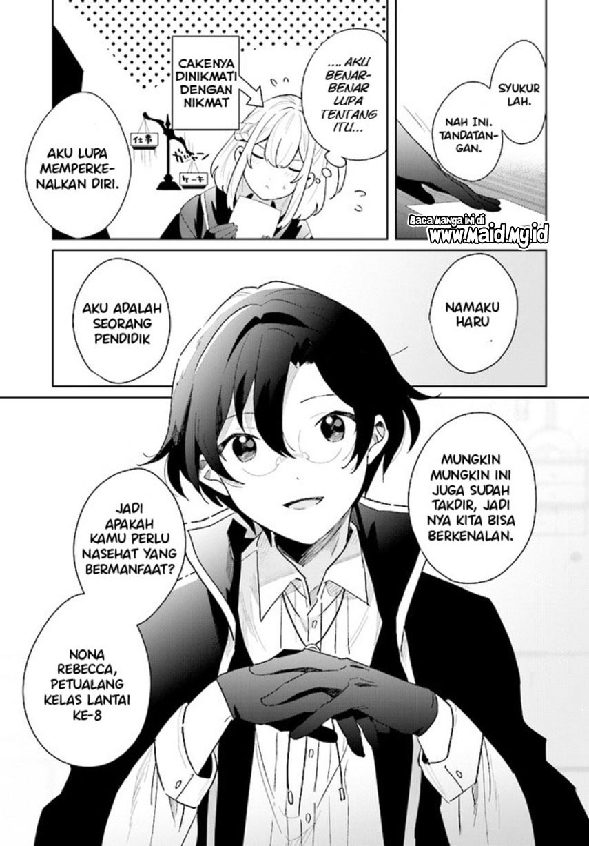 Henkyou Toshi no Ikuseisha Hajimari no Kaminari Hime Chapter 02.1 Gambar 9