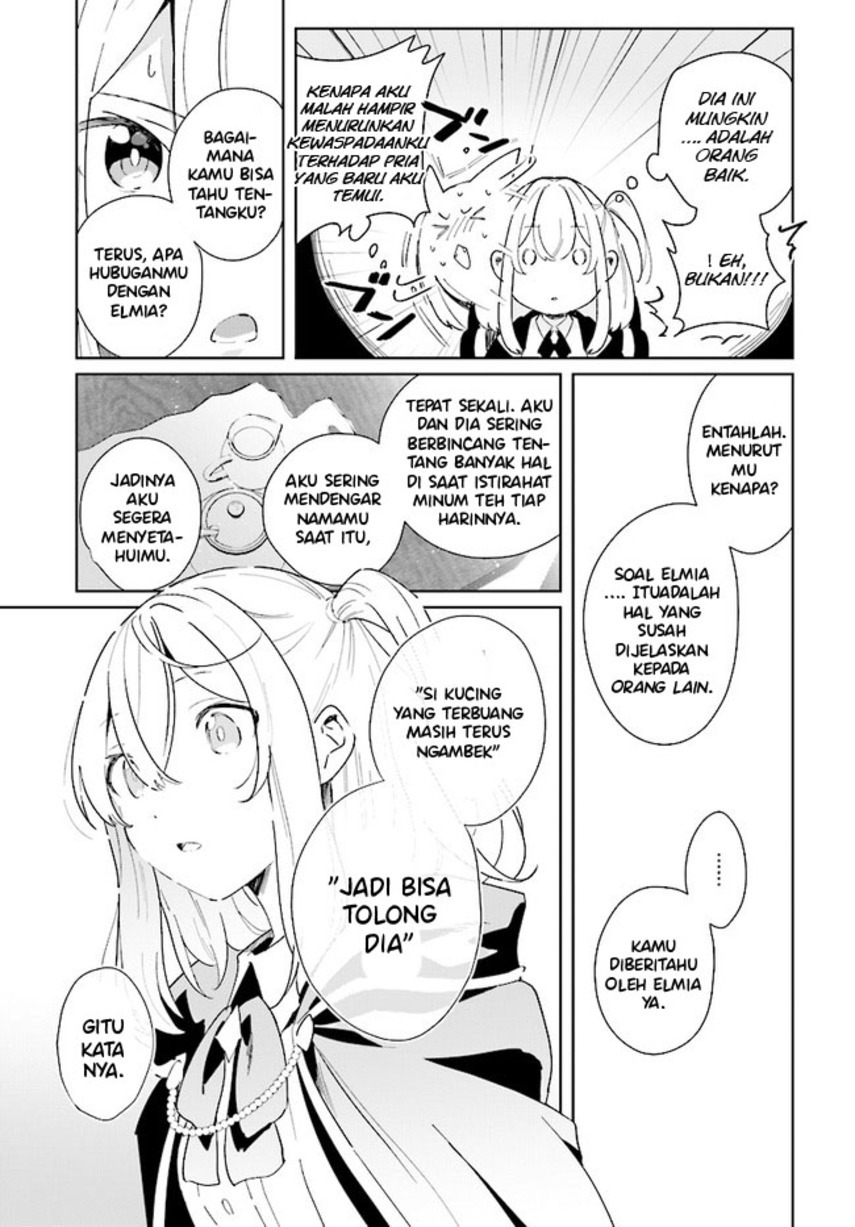 Henkyou Toshi no Ikuseisha Hajimari no Kaminari Hime Chapter 02.1 Gambar 11