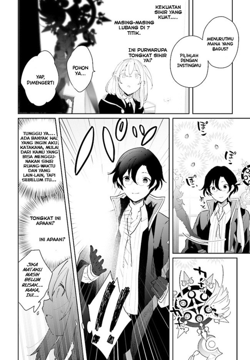Henkyou Toshi no Ikuseisha Hajimari no Kaminari Hime Chapter 02.1 Gambar 16