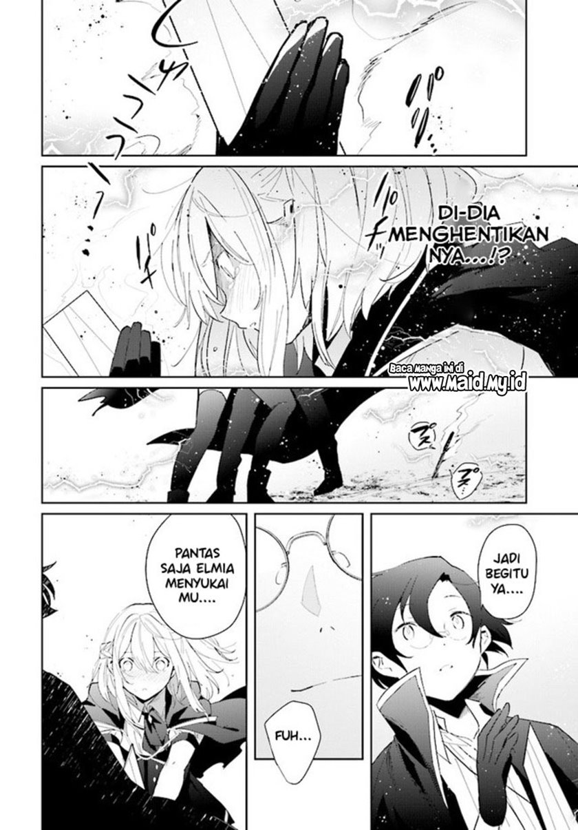 Henkyou Toshi no Ikuseisha Hajimari no Kaminari Hime Chapter 03.1 Gambar 6