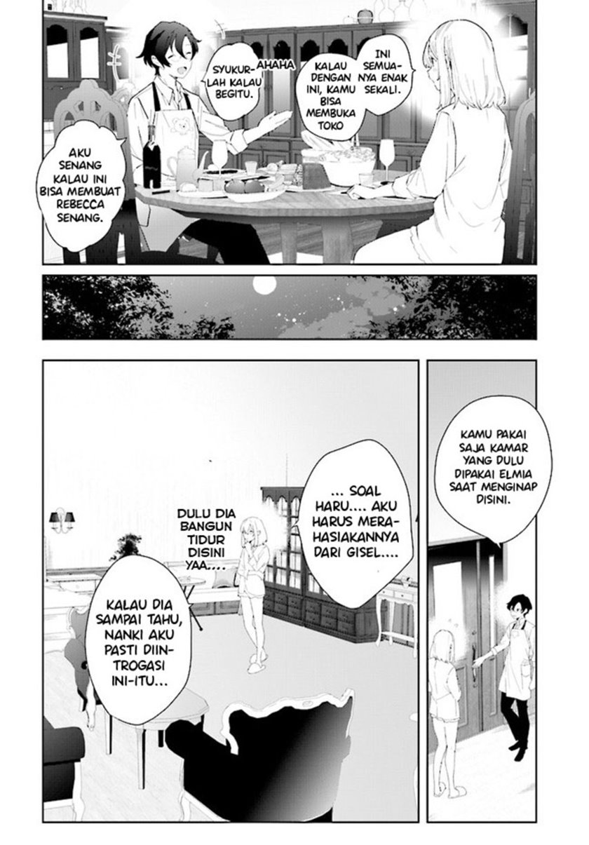 Henkyou Toshi no Ikuseisha Hajimari no Kaminari Hime Chapter 03.1 Gambar 14