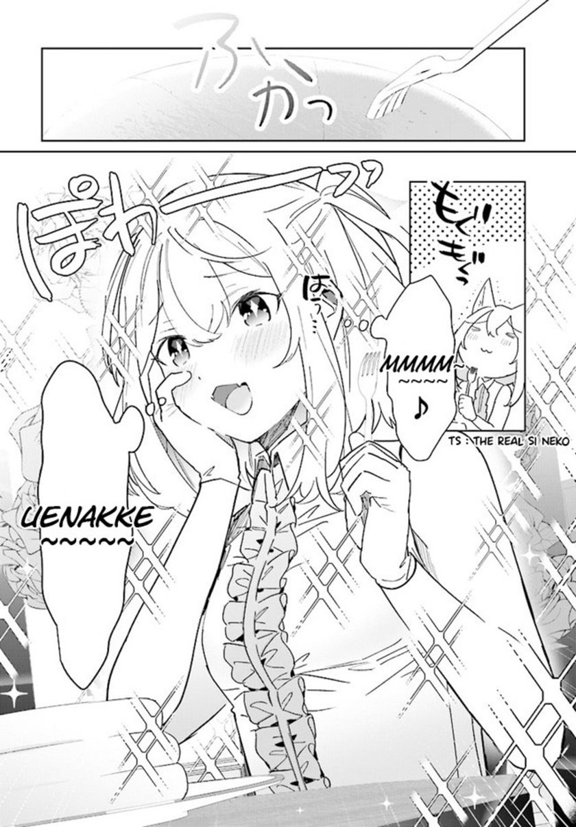 Henkyou Toshi no Ikuseisha Hajimari no Kaminari Hime Chapter 03.1 Gambar 16