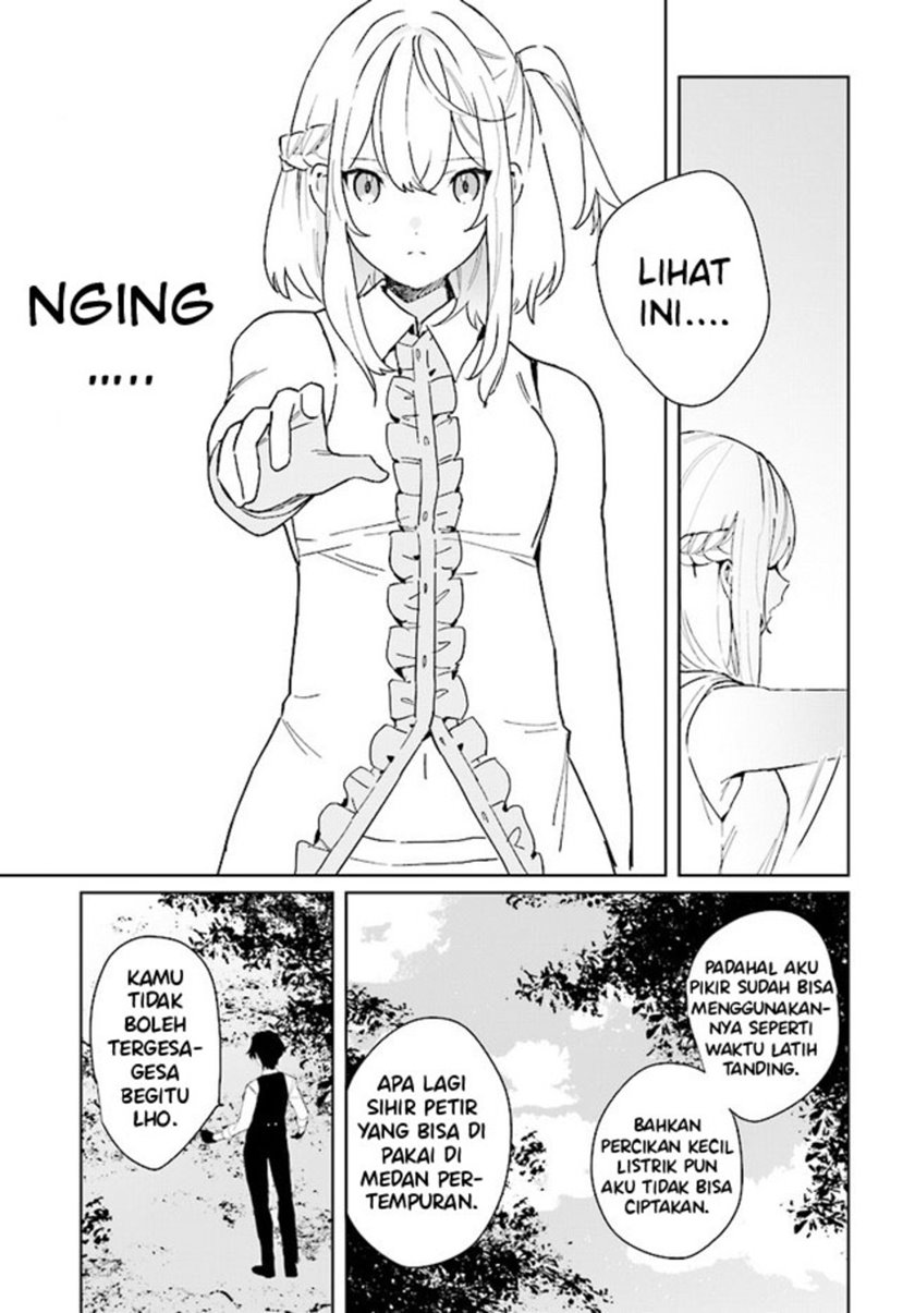 Henkyou Toshi no Ikuseisha Hajimari no Kaminari Hime Chapter 03.2 Gambar 5