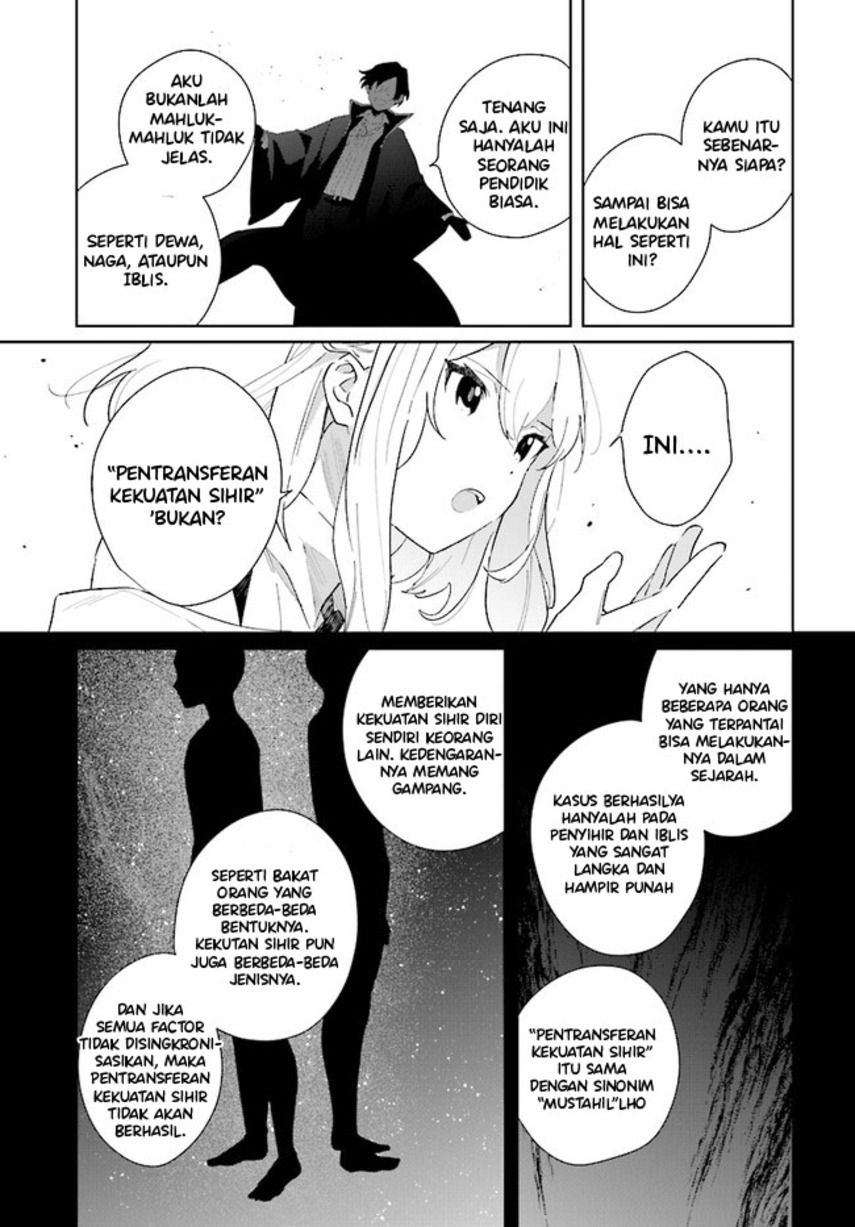 Henkyou Toshi no Ikuseisha Hajimari no Kaminari Hime Chapter 04.2 Gambar 4